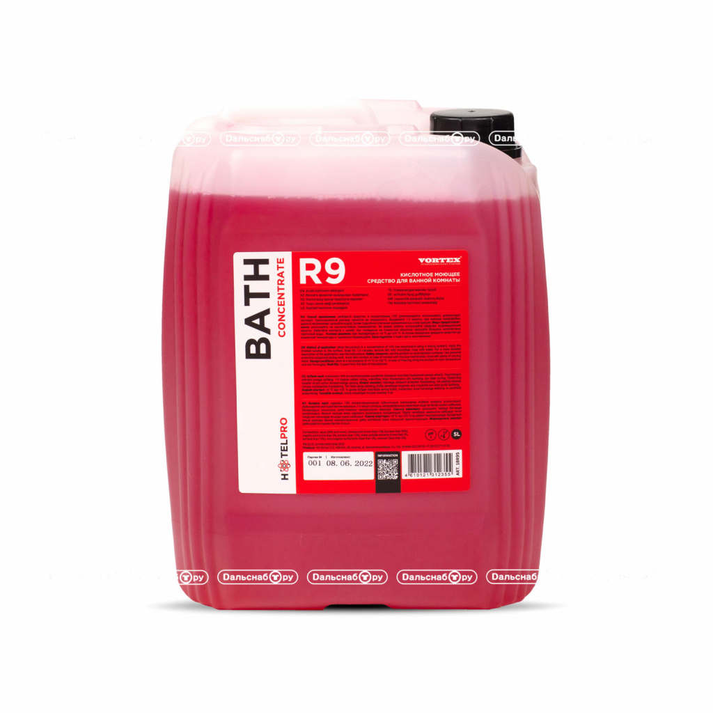 картинка BATH R9 - кислотное концентрированное моющее средство для ванной комнаты - Дальснаб.Ру
