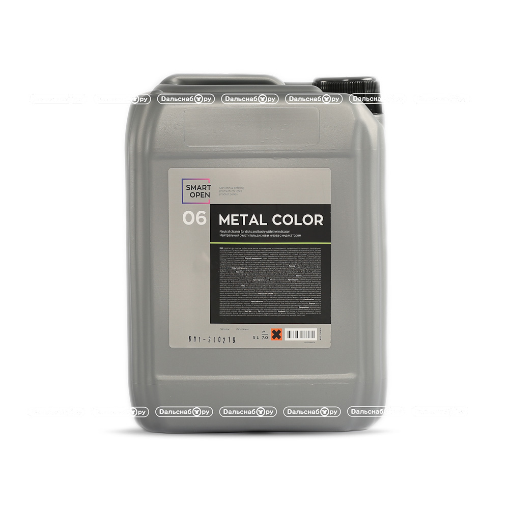 картинка 06 METAL COLOR - нейтральный очиститель дисков и кузова с индикатором - Дальснаб.Ру