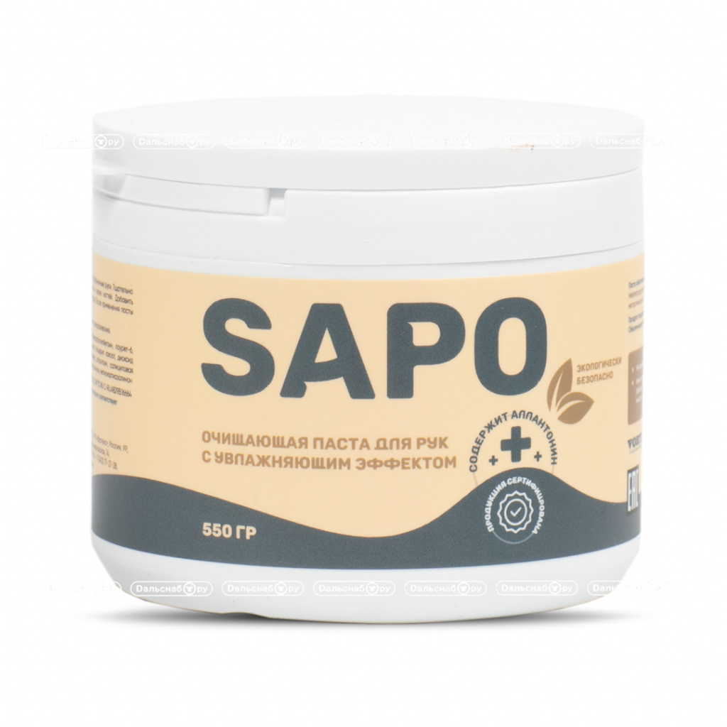 картинка Очищающая паста SAPO для рук с увлажняющим эффектом - Дальснаб.Ру